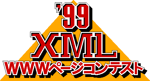 XMLReXg̃S