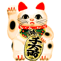 Fortune Cat